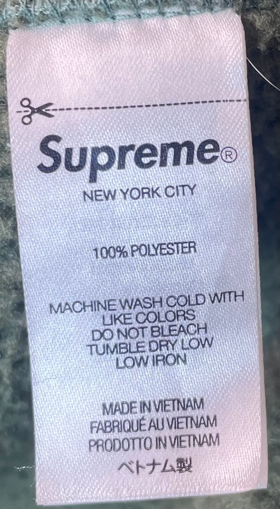 Supreme/Flight Jkt/L/Polyester/GRN/Graphic/FLEECE LINING | SQUAR PRNT