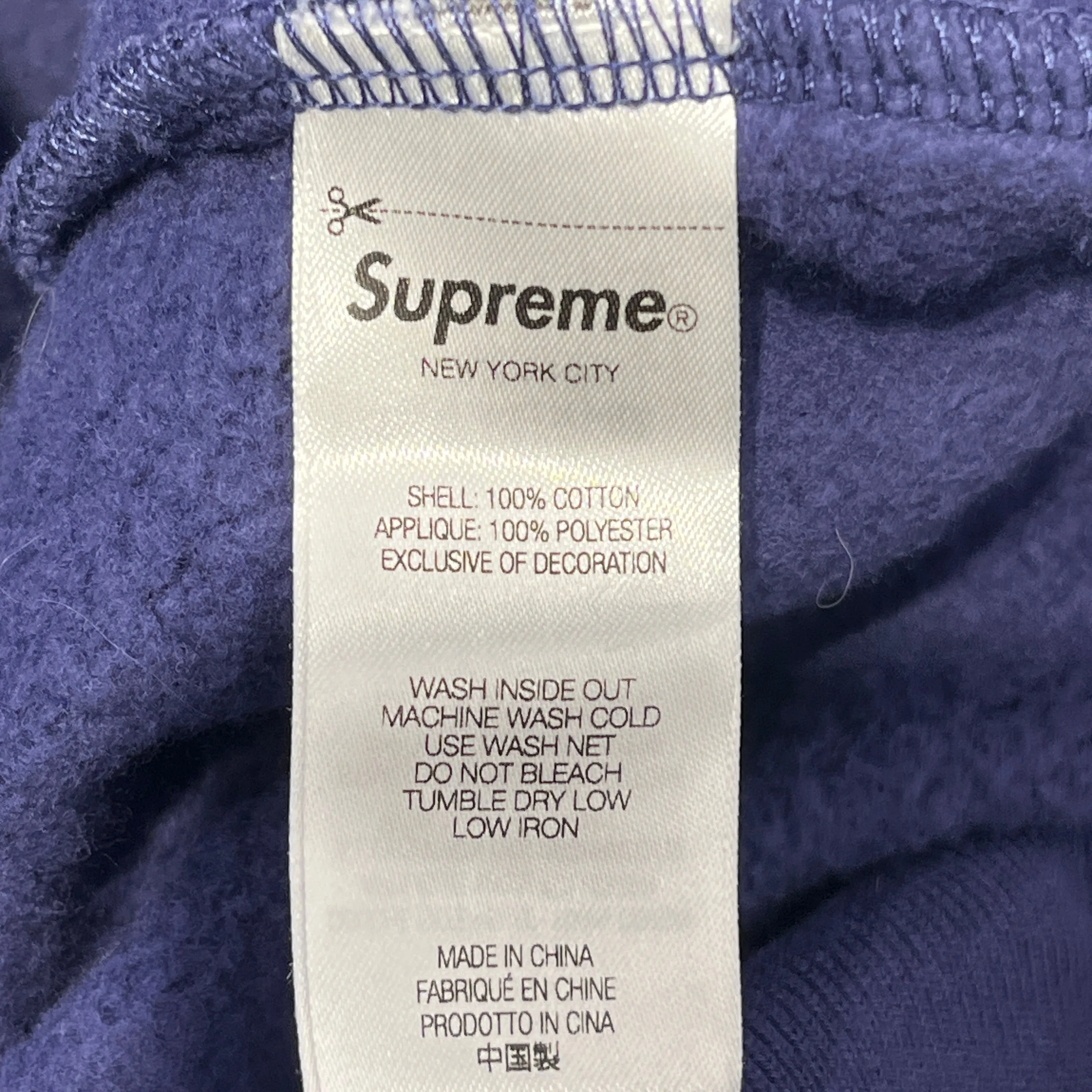 Supreme/Hoodie/M/Cotton/PPL/SATIN APPLIQUE BACK LOGO